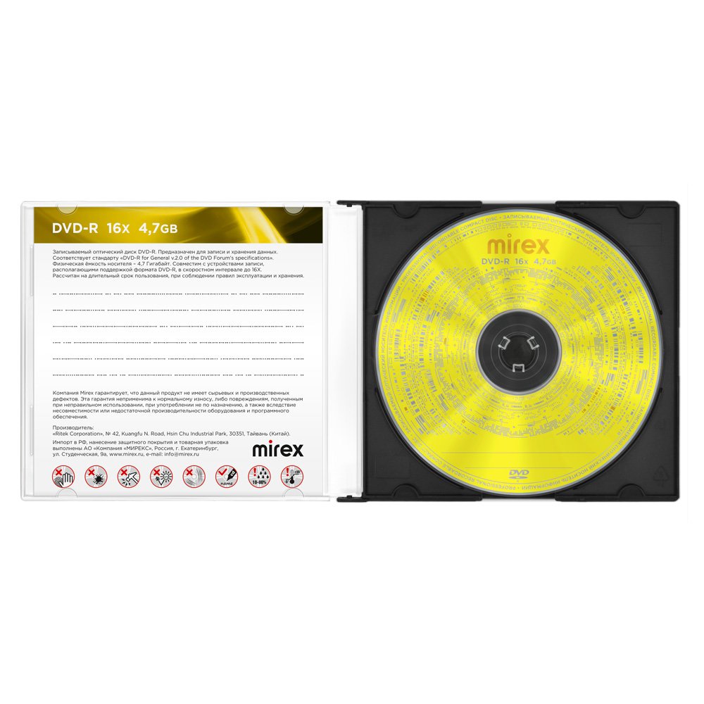 Диск dvd-r "mirex" brand 16х slim