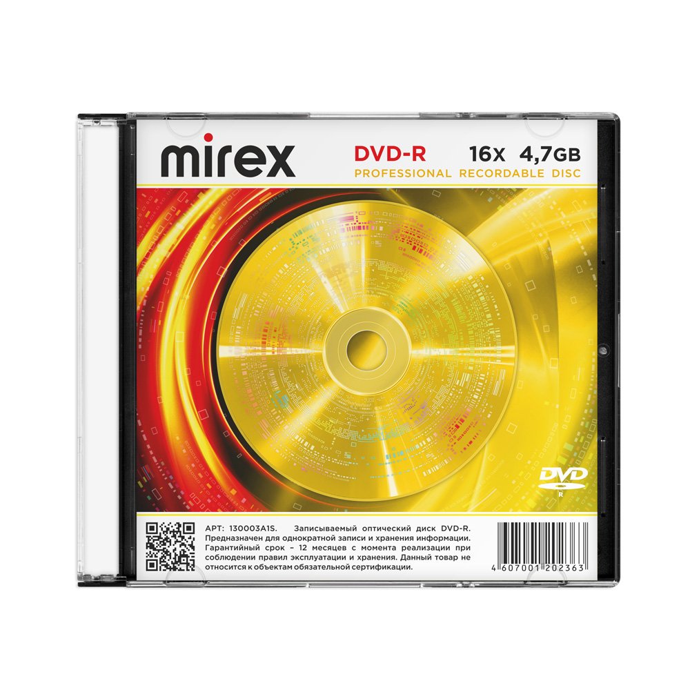Диск dvd-r "mirex" brand 16х slim