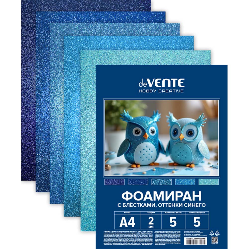 Набор фоамирана devente "hobby creative. оттенки синего" а4 5л. 5цв. 2мм с блёстками