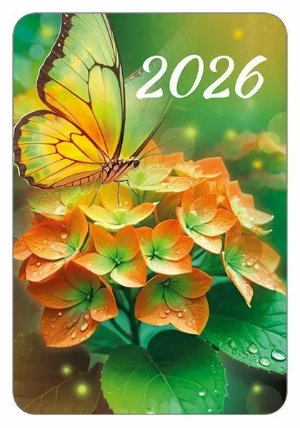 Календарь карманный 2026 "цветы"