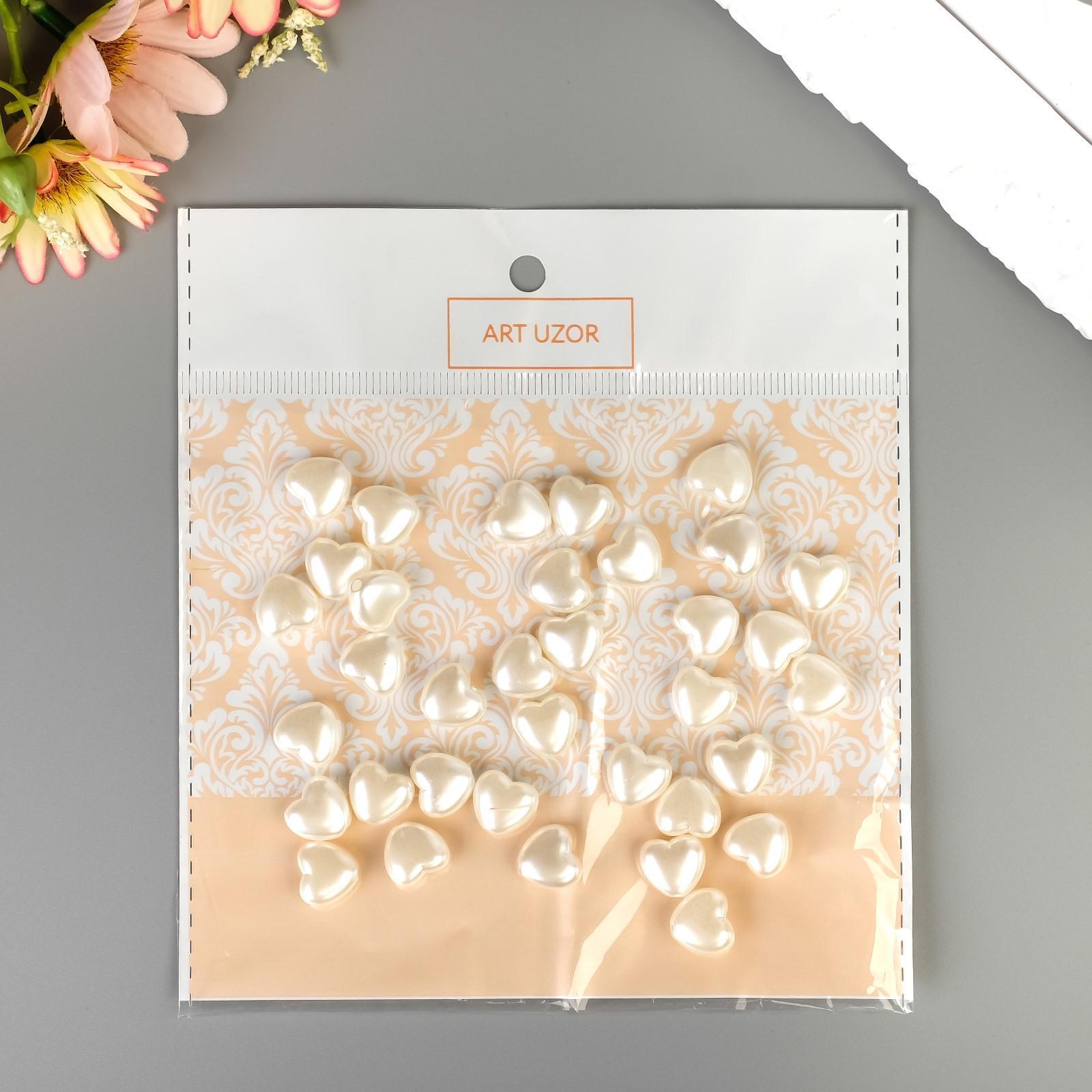 Бусины "жемчужное сердце" пластик 35 шт.