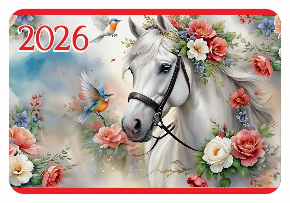 Календарь карманный 2026 "символ года"