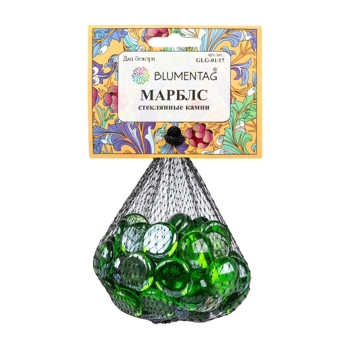 Камни стеклянные "марблс" 17-19мм 340г, зеленый