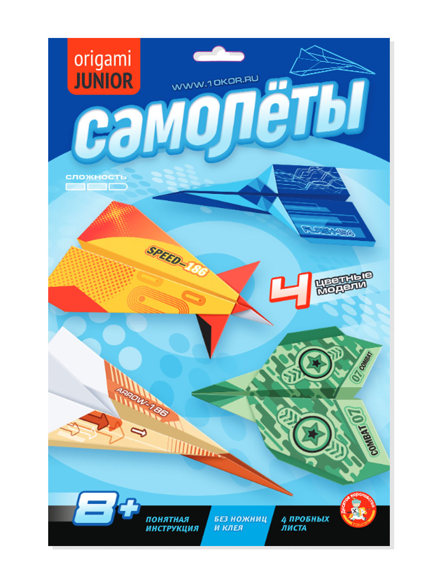 Набор д/творч. оригами "самолеты"
