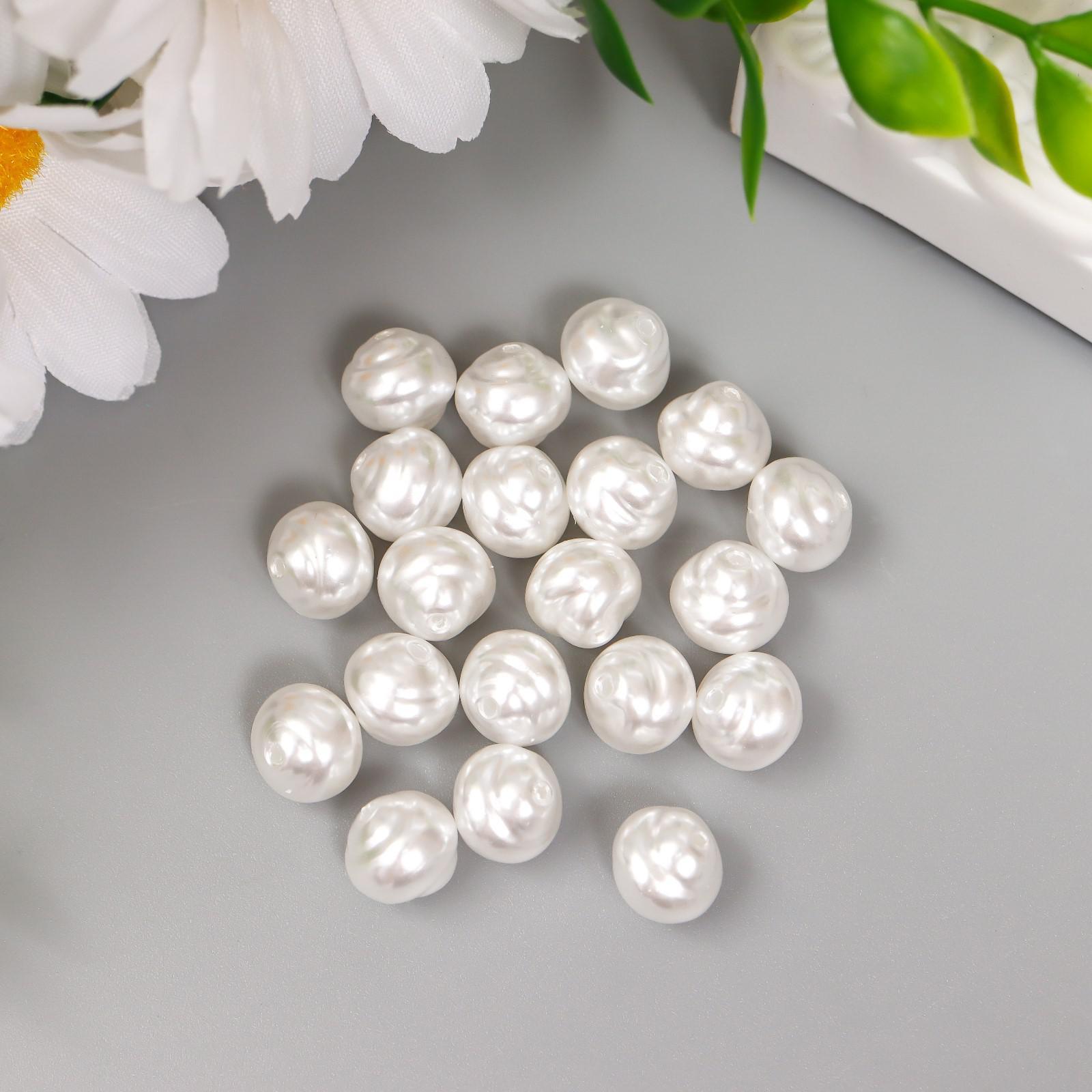 Бусины "жемчуг рогалик" 1см 20шт пластик