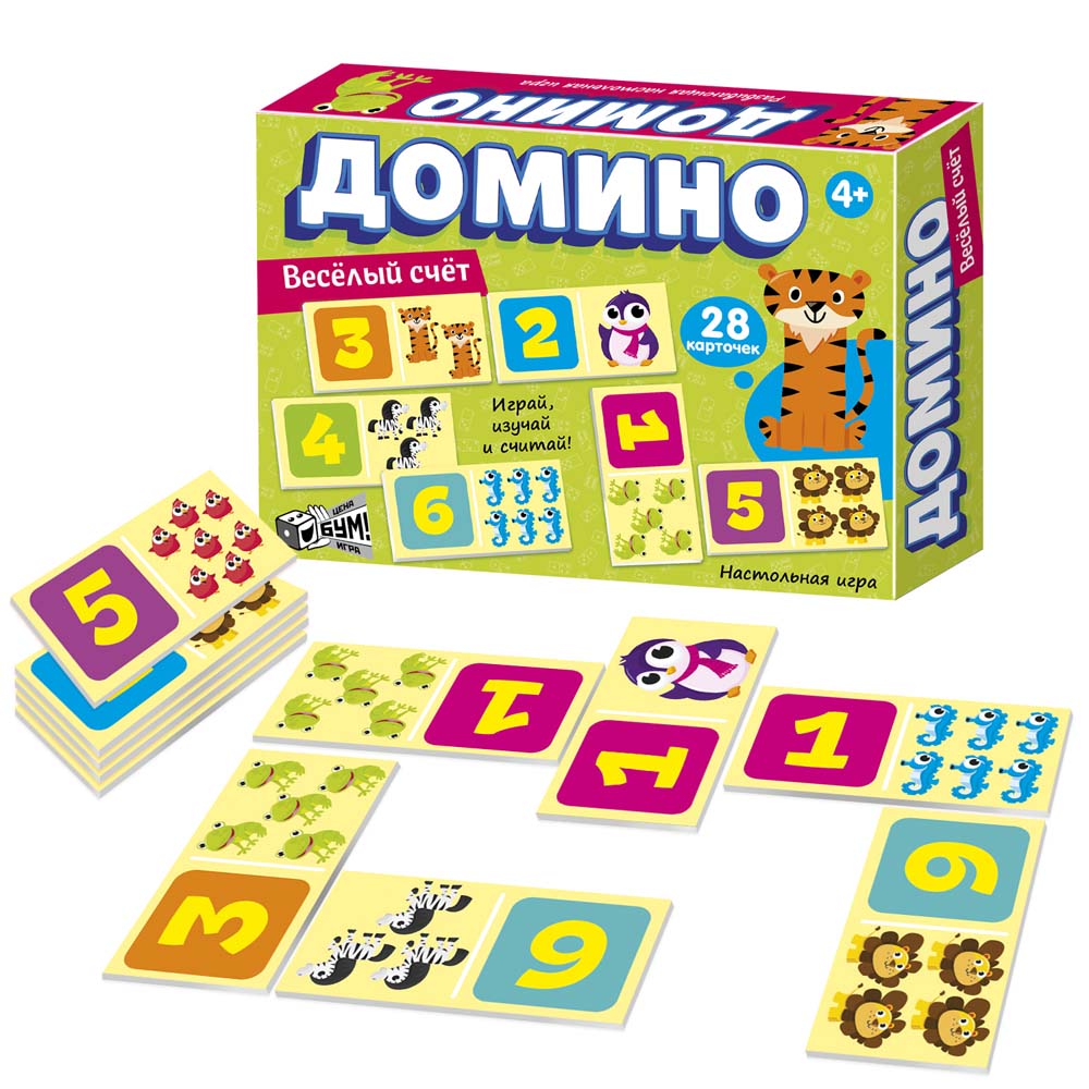 Игра домино "весёлый счёт"