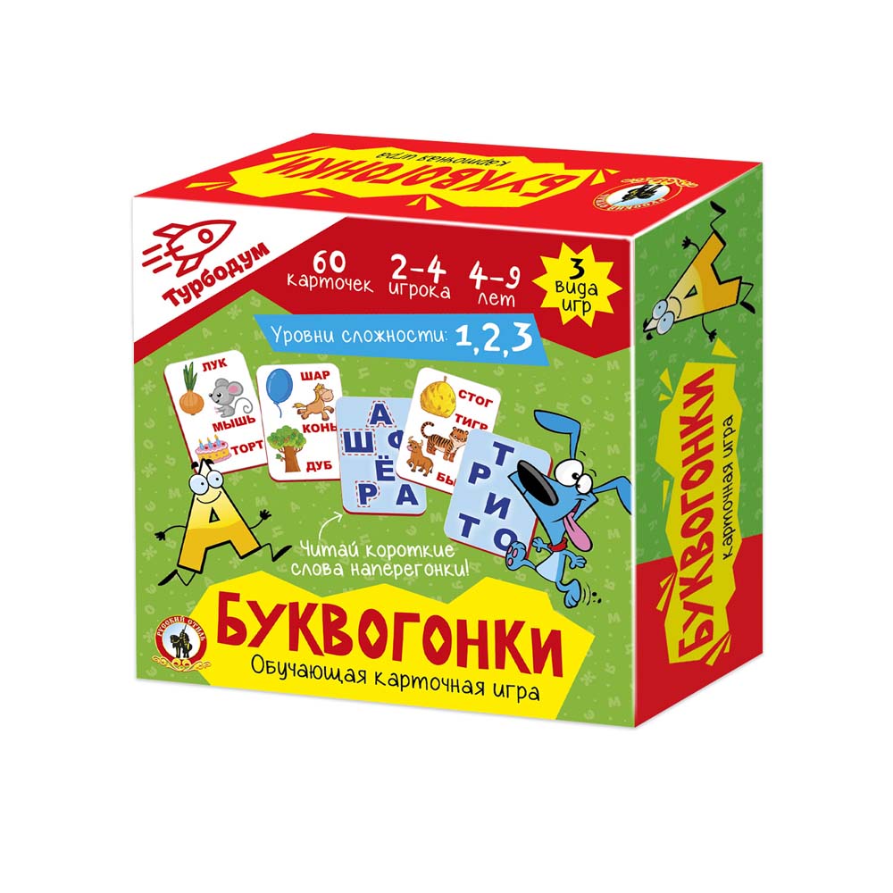 Игра "турбодум. буквогонки" 60 карточек (русский стиль)