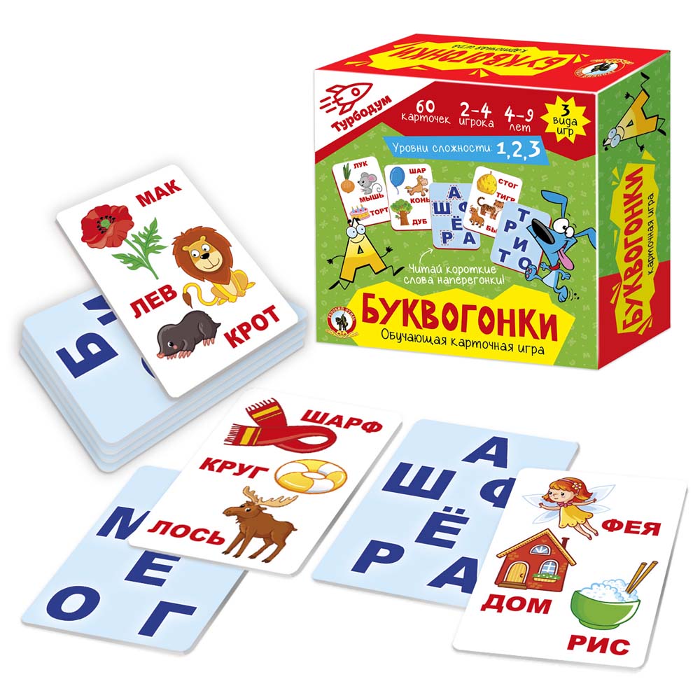 Игра "турбодум. буквогонки" 60 карточек (русский стиль)