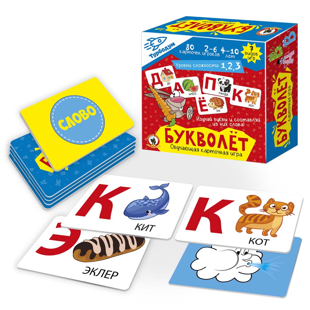 Игра "турбодум. букволёт" 80 карточек (русский стиль)