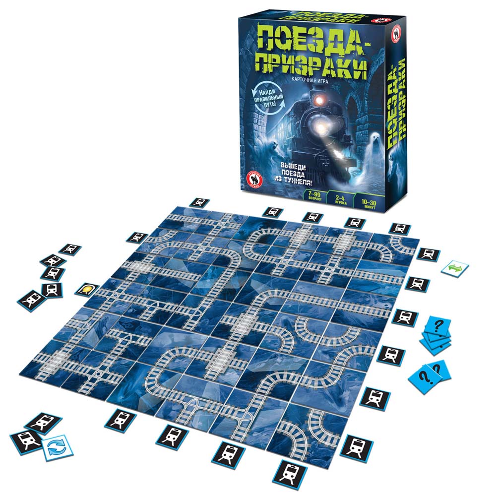 Игра "поезда-призраки" 36 карточек (русский стиль)