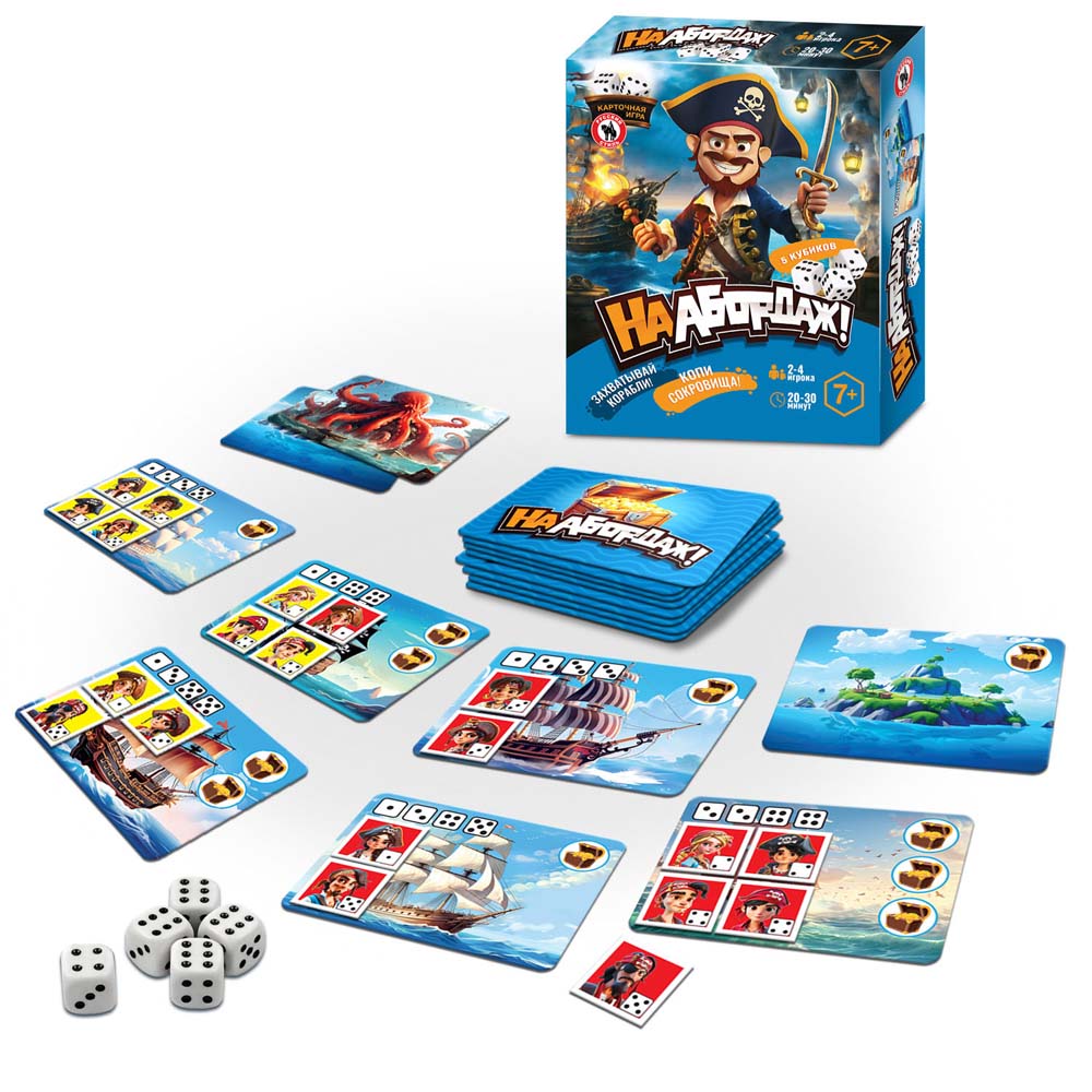 Игра "на абордаж!" 36 карточек (русский стиль)