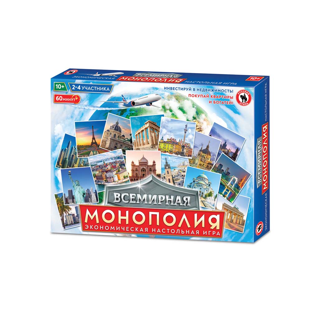 Игра "всемирная монополия" (русский стиль)