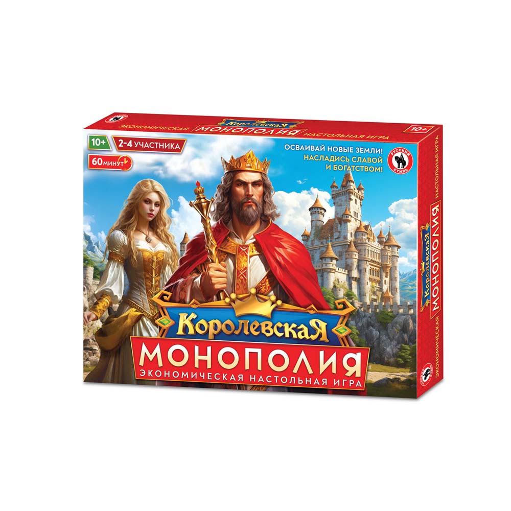 Игра "королевская монополия" (русский стиль)