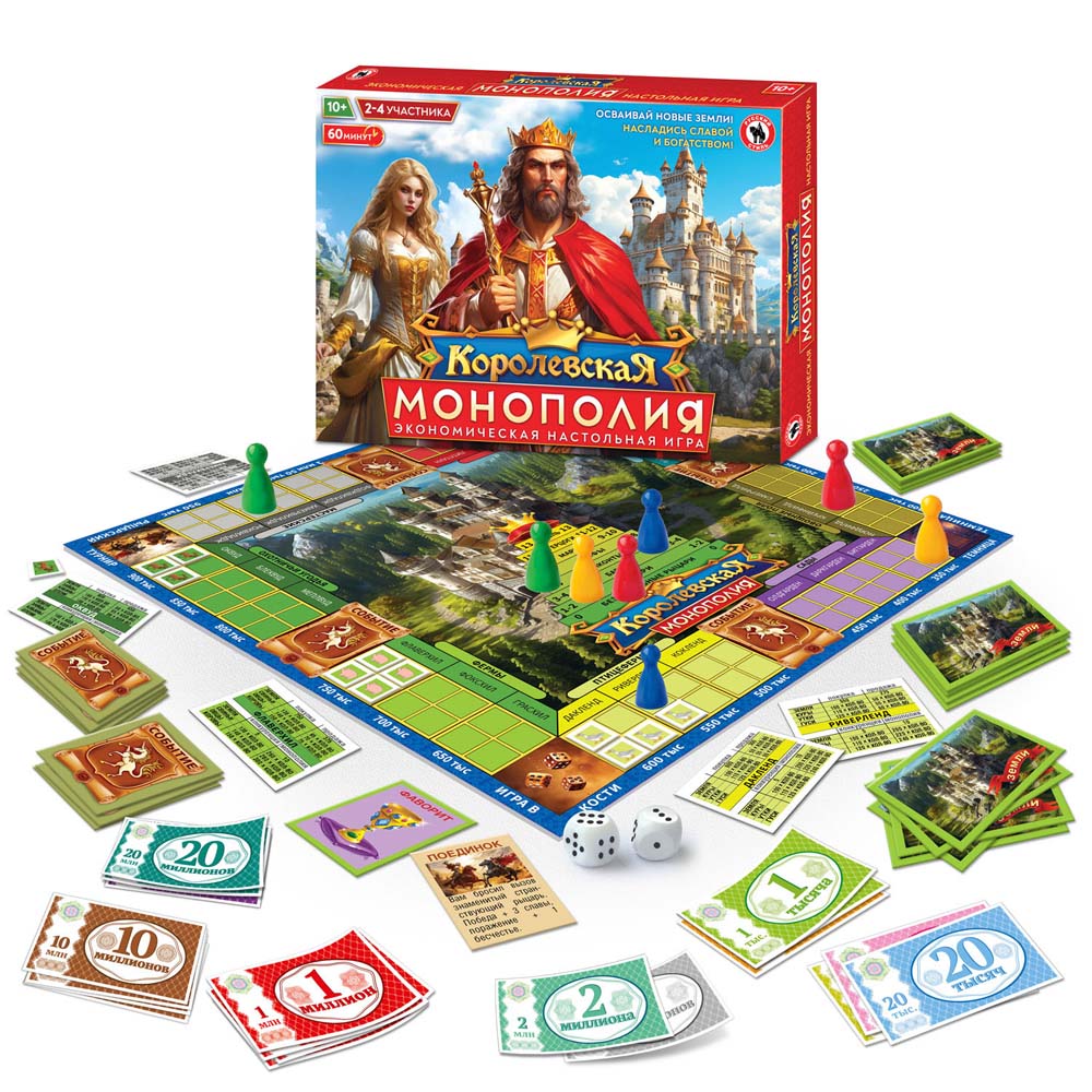 Игра "королевская монополия" (русский стиль)