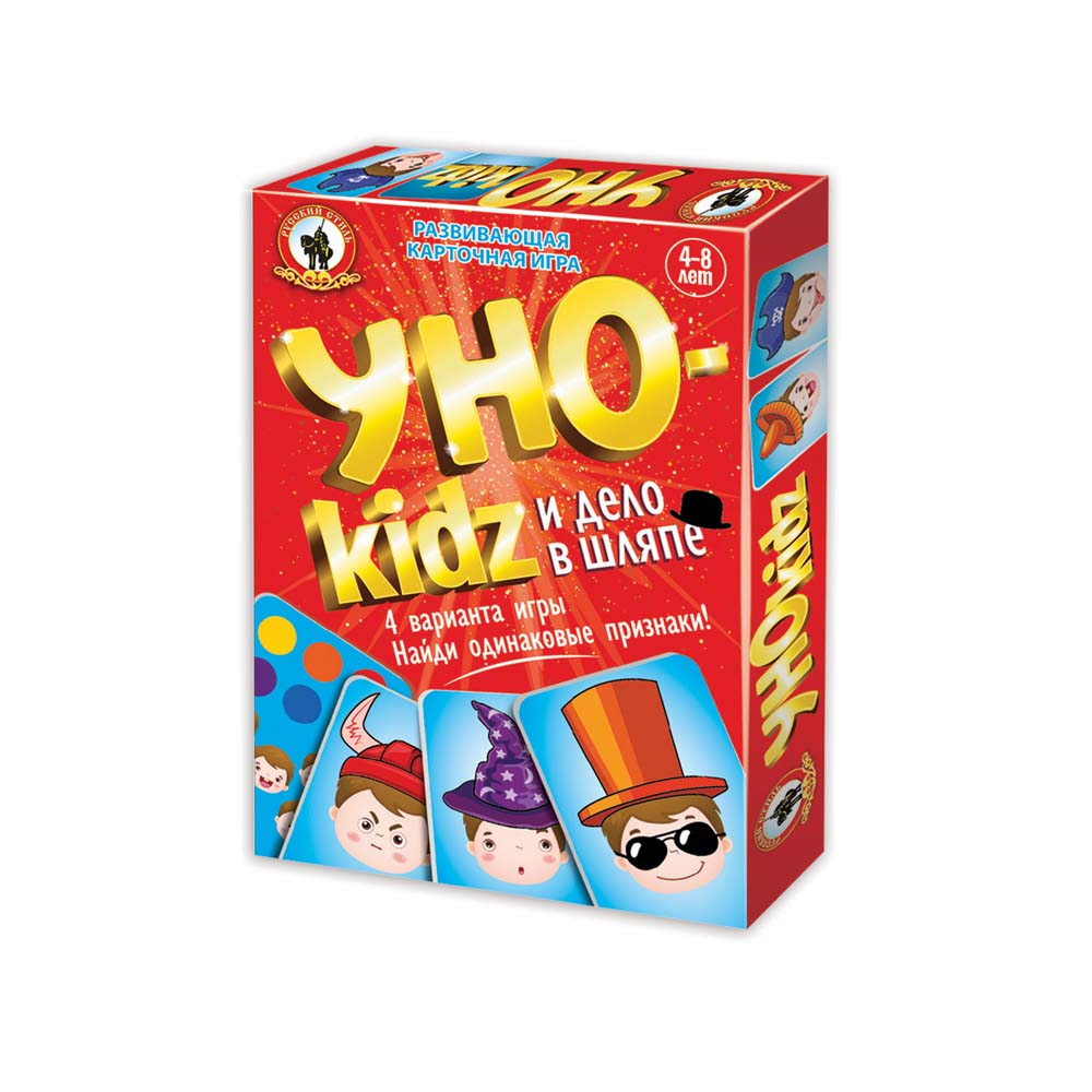 Игра уноkidz "дело в шляпе" 54 карточки (русский стиль)