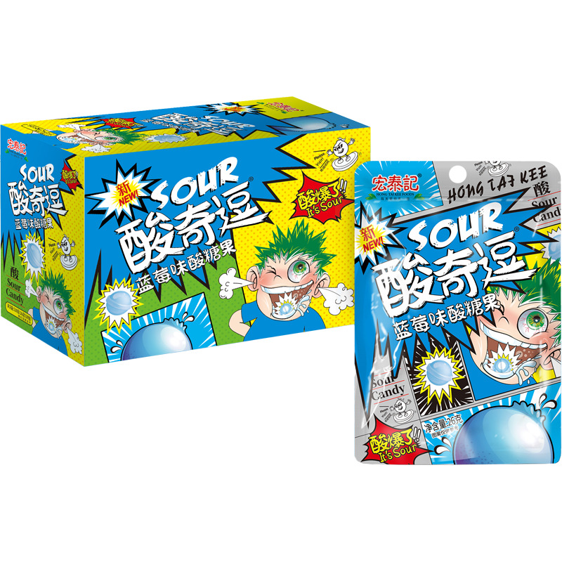 Леденцы кислые "sour candy mini" голубика 26г