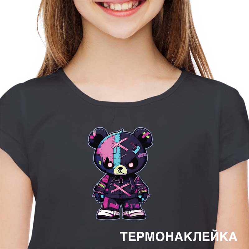 Термонаклейка на ткань devente "no disturb mode" 11,4х16,6см