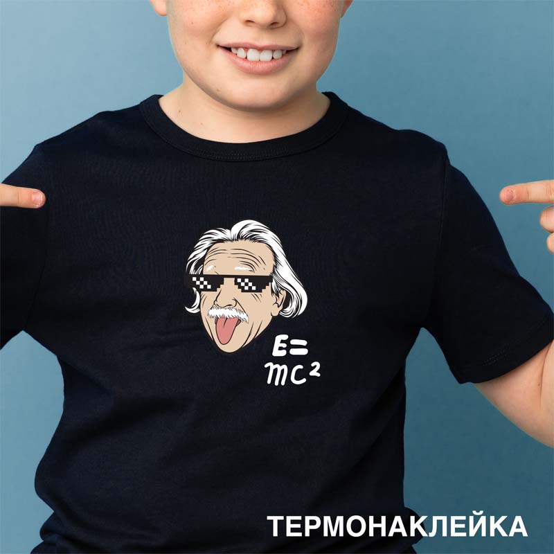 Термонаклейка на ткань devente "genius" 13,3х16,2см