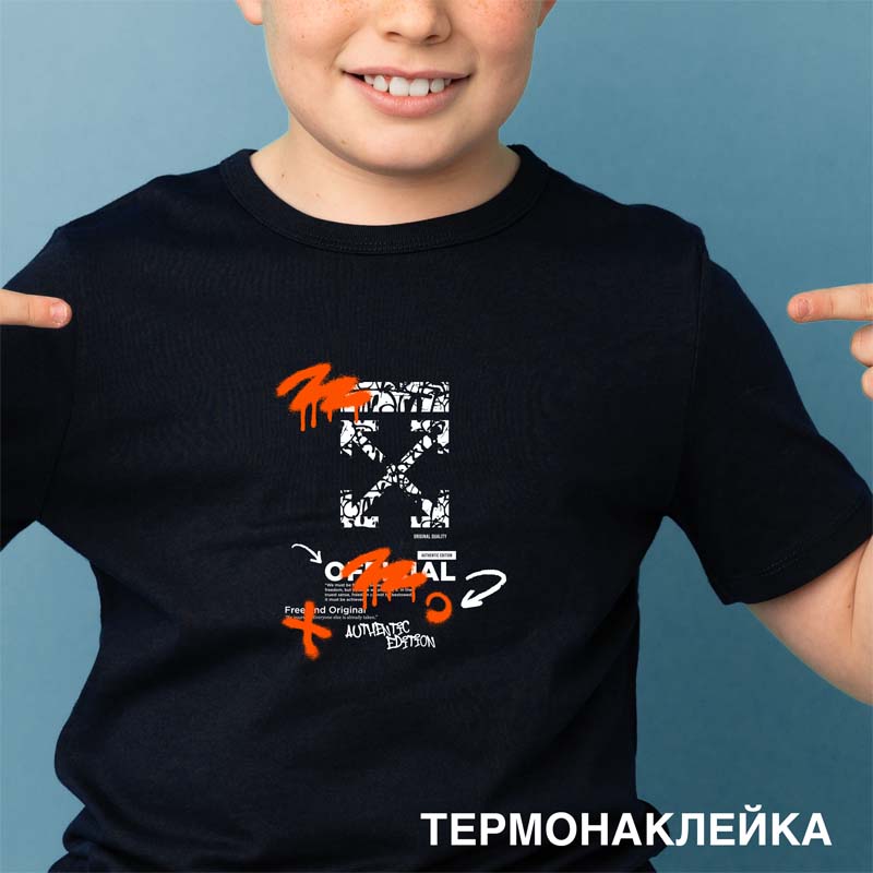 Термонаклейка на ткань devente "label. the x graffiti" 12,8х16,7см