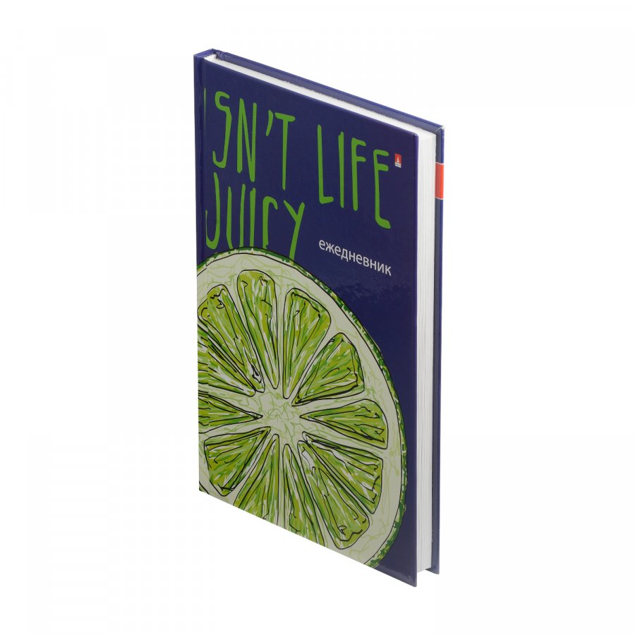 Ежедневник недатир. а5 ламинир."juicy life.грейпфрукт" клетка