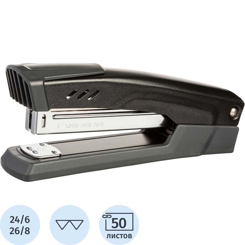 Степлер №24/6,26/6 attache "power" до 50л. металл. черный (плоское сшивание)