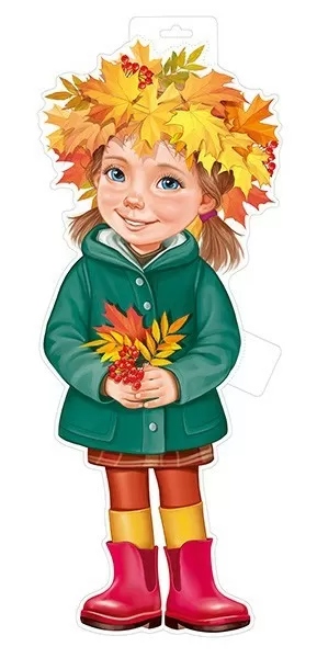 Плакат "девочка с венком" фигурный 528х208мм