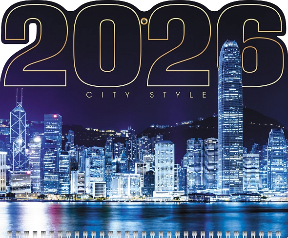 Календарь настенный 1-блочный 2026 "city style" + бегунок