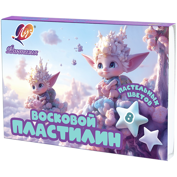 Пластилин восковой "фантазия" (луч) 8цв. 120г пастельный