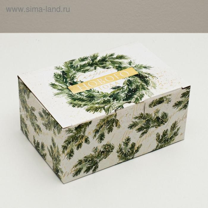 Коробка "тепла и уюта" 22х15х10см