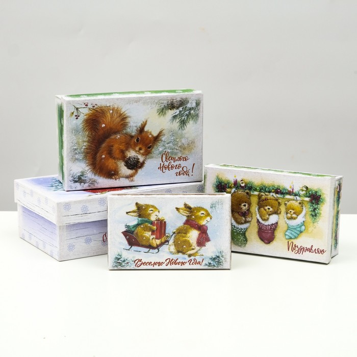 Коробка подарочная "волшебная сказка" 15х9,5х5,5см