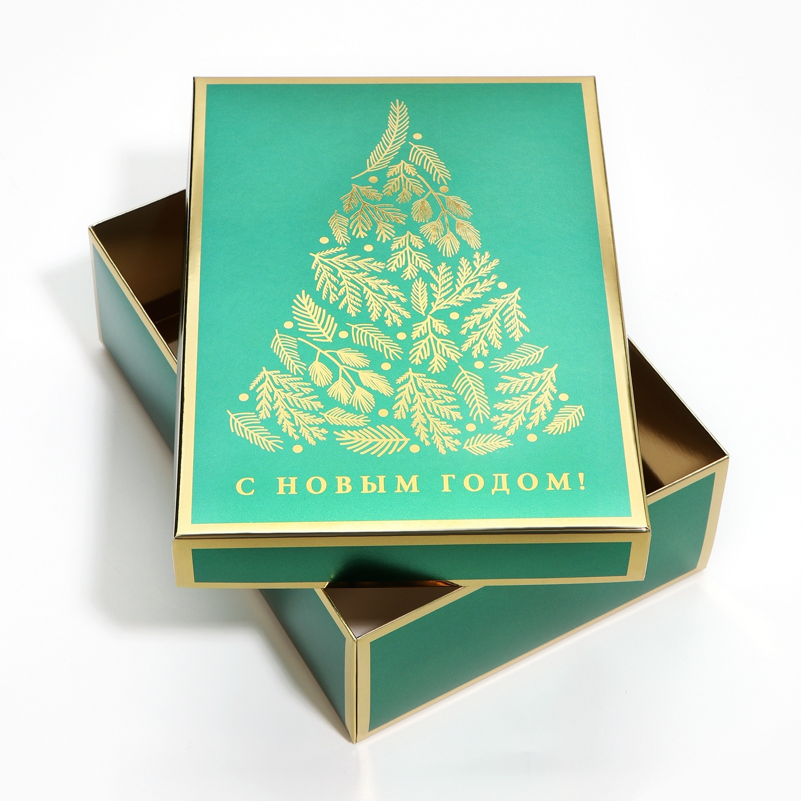 Коробка "елочка" 21х15х7см