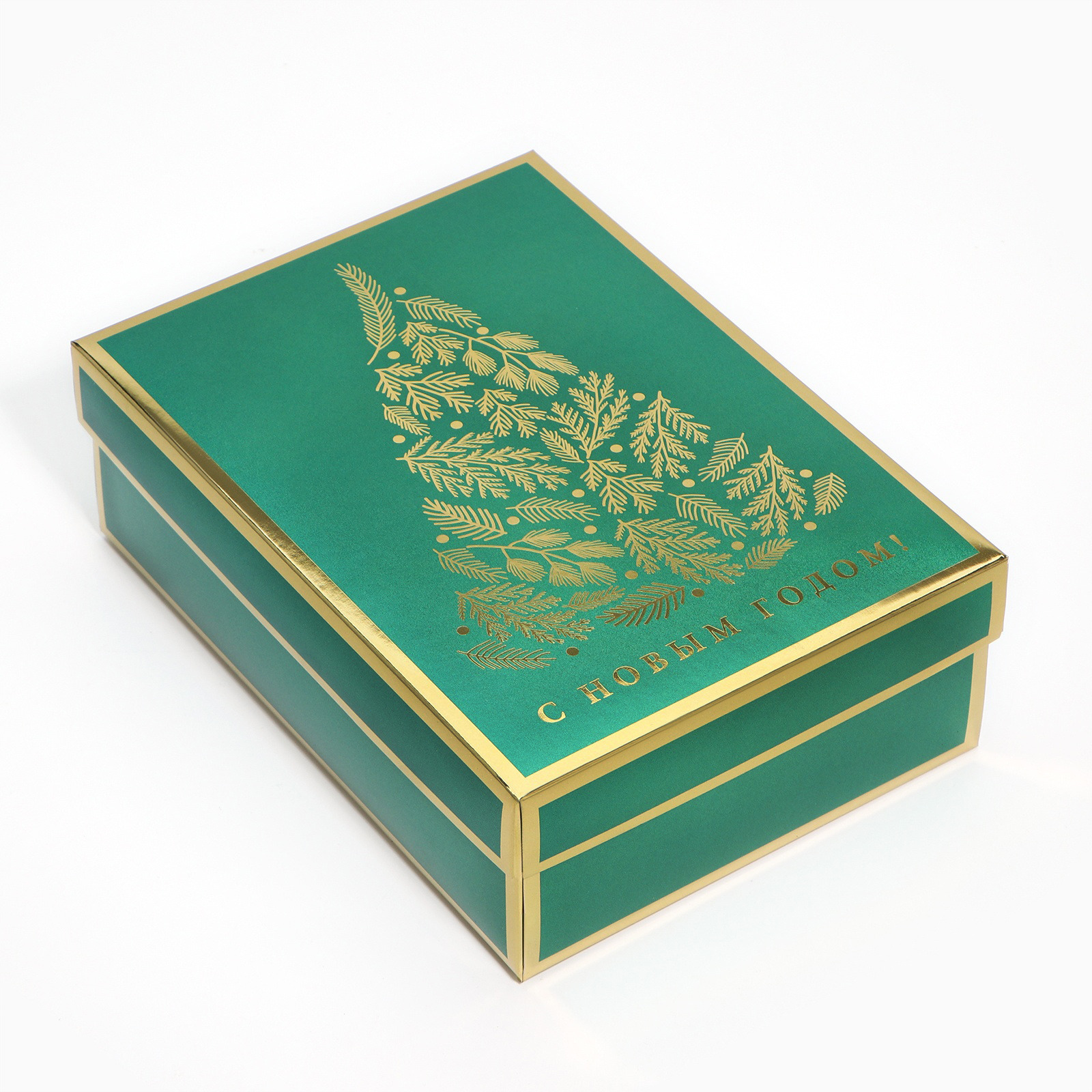 Коробка "елочка" 21х15х7см