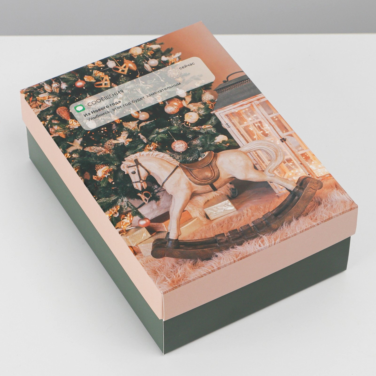 Коробка "сообщение" 21х15х7см