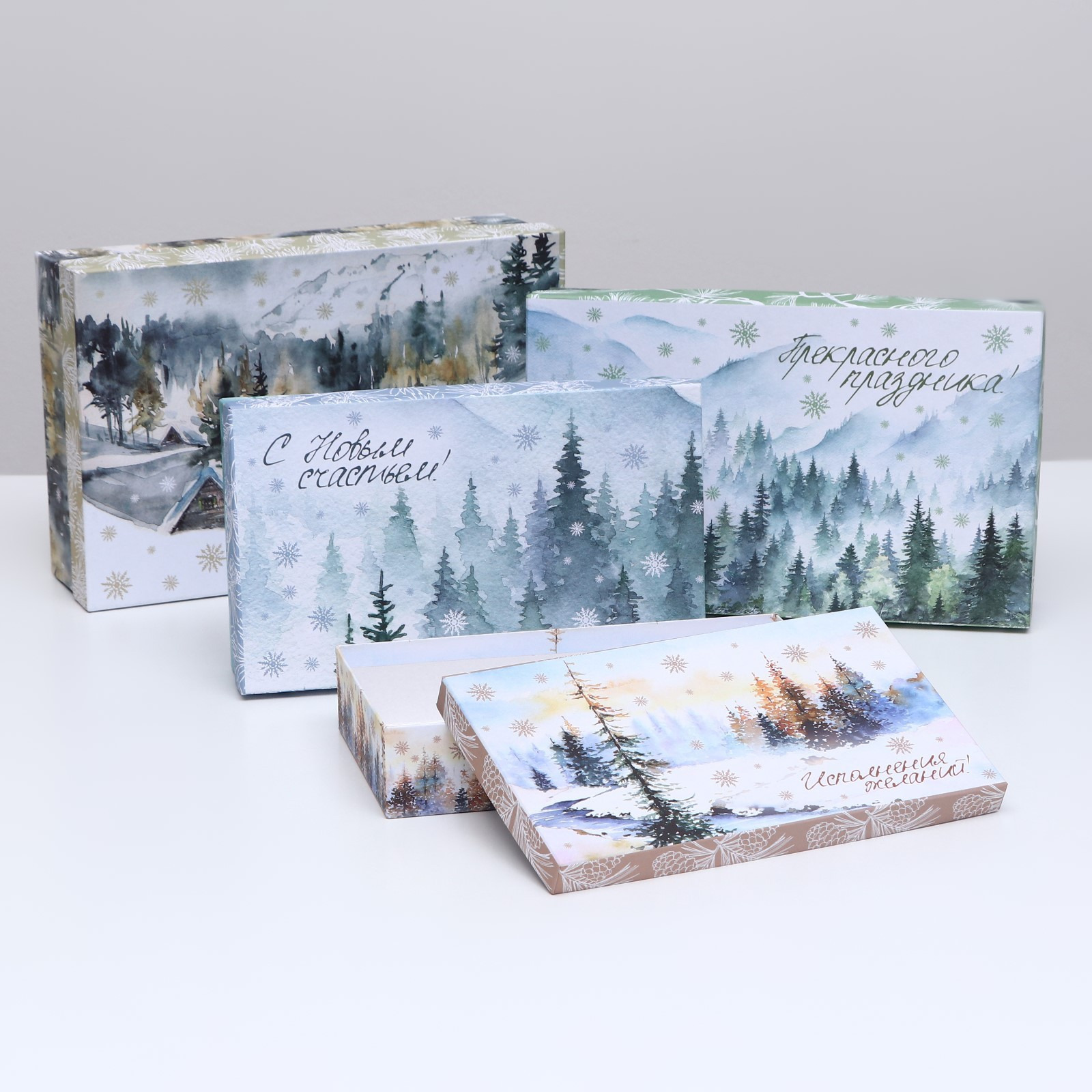 Коробка "зимние чудеса" 30х20х8см