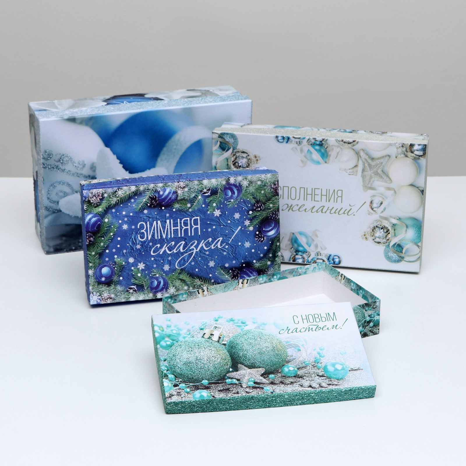 Коробка "зимняя сказка" 24х14х5см