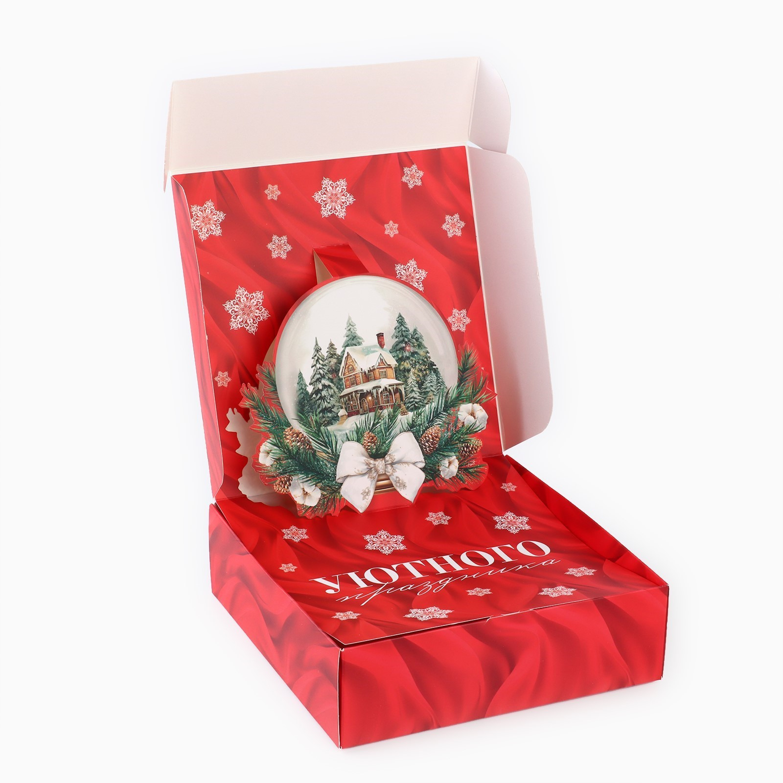 Коробка "роскошные шары" 16,5х16,5х5см
