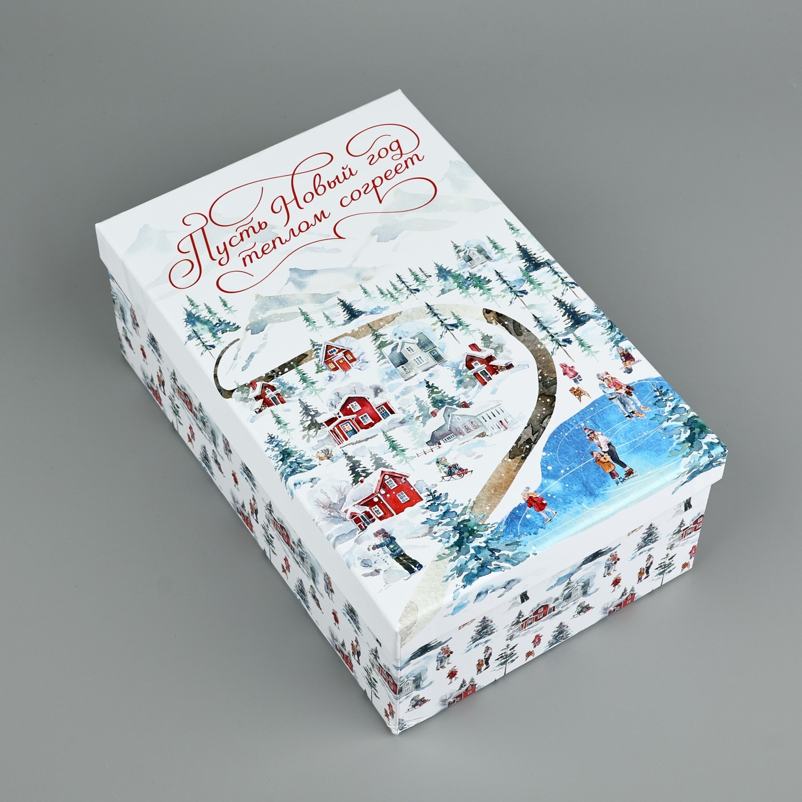 Коробка "новогодняя акварель" 26х17х10см