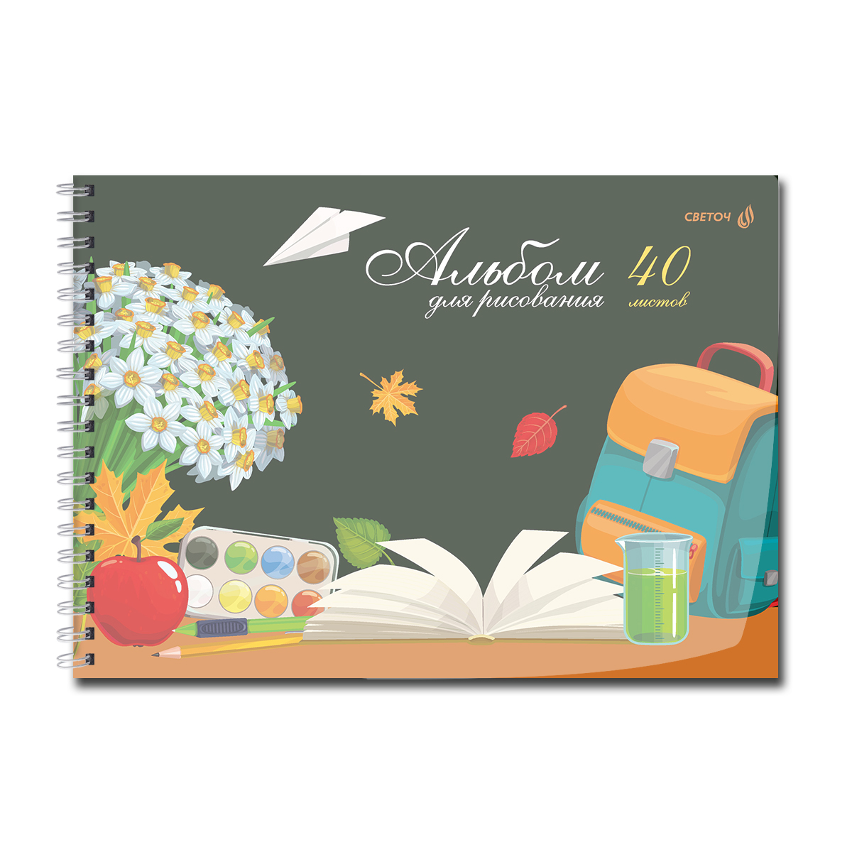 Альбом д/рис. а4 40л.гребень "школьный уголок" (svetoch) пласт.обл. асс-т