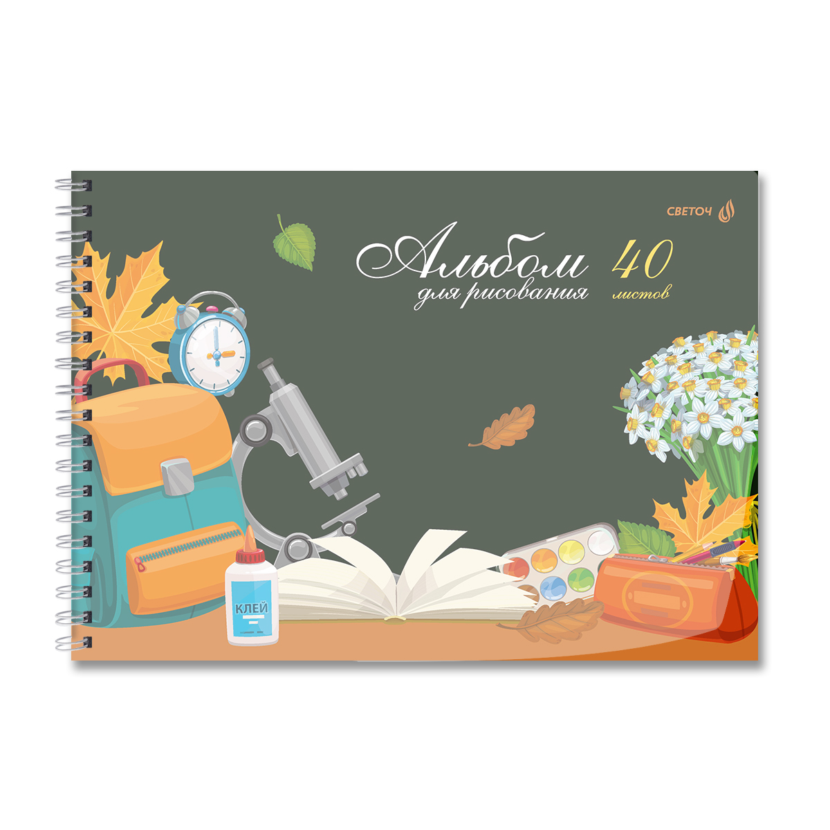 Альбом д/рис. а4 40л.гребень "школьный уголок" (svetoch) пласт.обл. асс-т