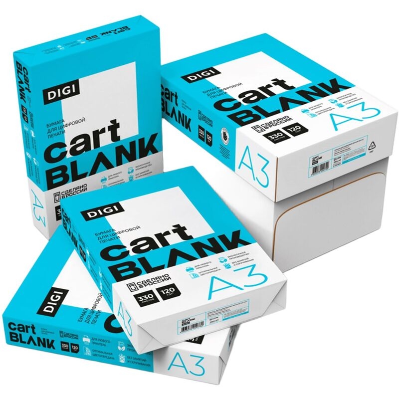 Бумага д/цвет.печати а3 cartblank digi д/л.пр. 120г 330л.