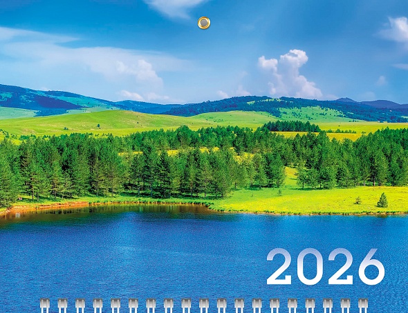 Календарь настенный 3-блочный мини 2026 "гармония природы" + бегунок