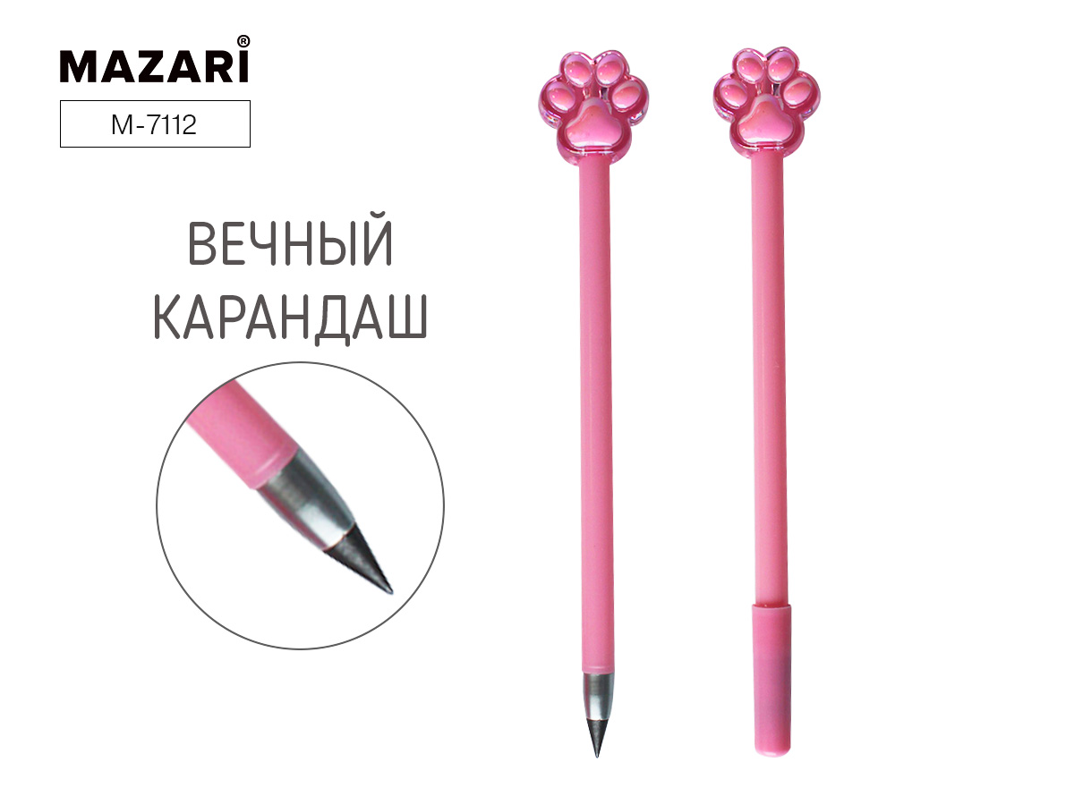 Карандаш чернограф. mazari "лапка" вечный