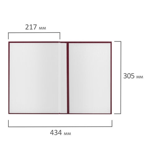 Папка адресная а4 виньетка орнамент бордо