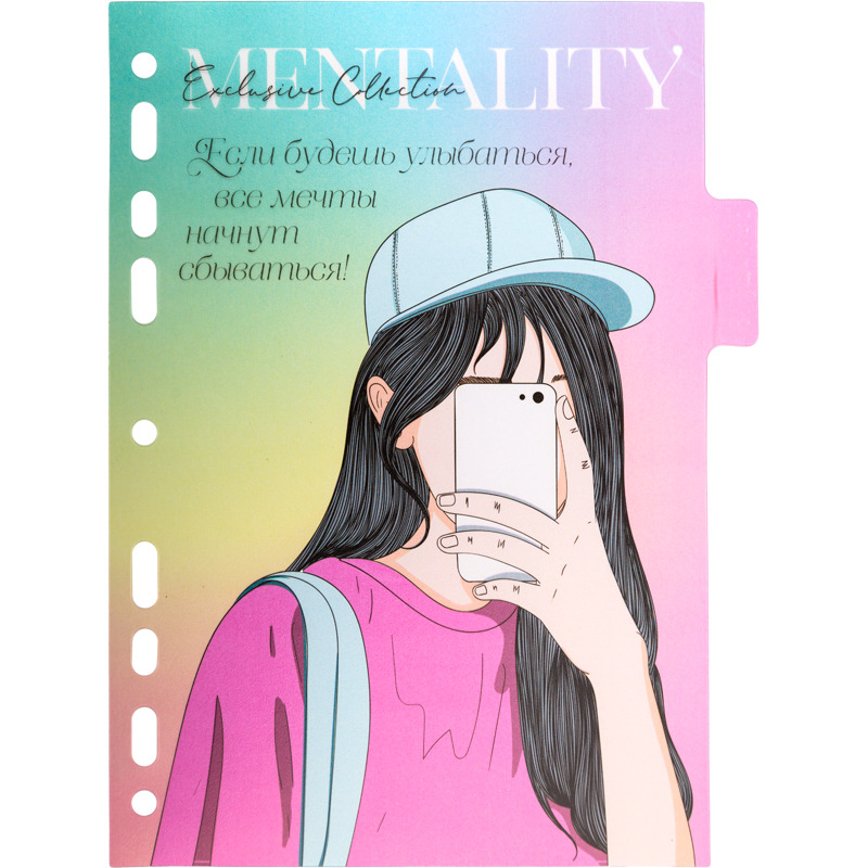 Разделитель 5-цветный а5 пластиковый devente "mentality" 5 листов