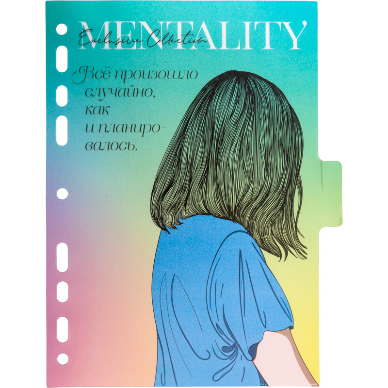 Разделитель 5-цветный а5 пластиковый devente "mentality" 5 листов