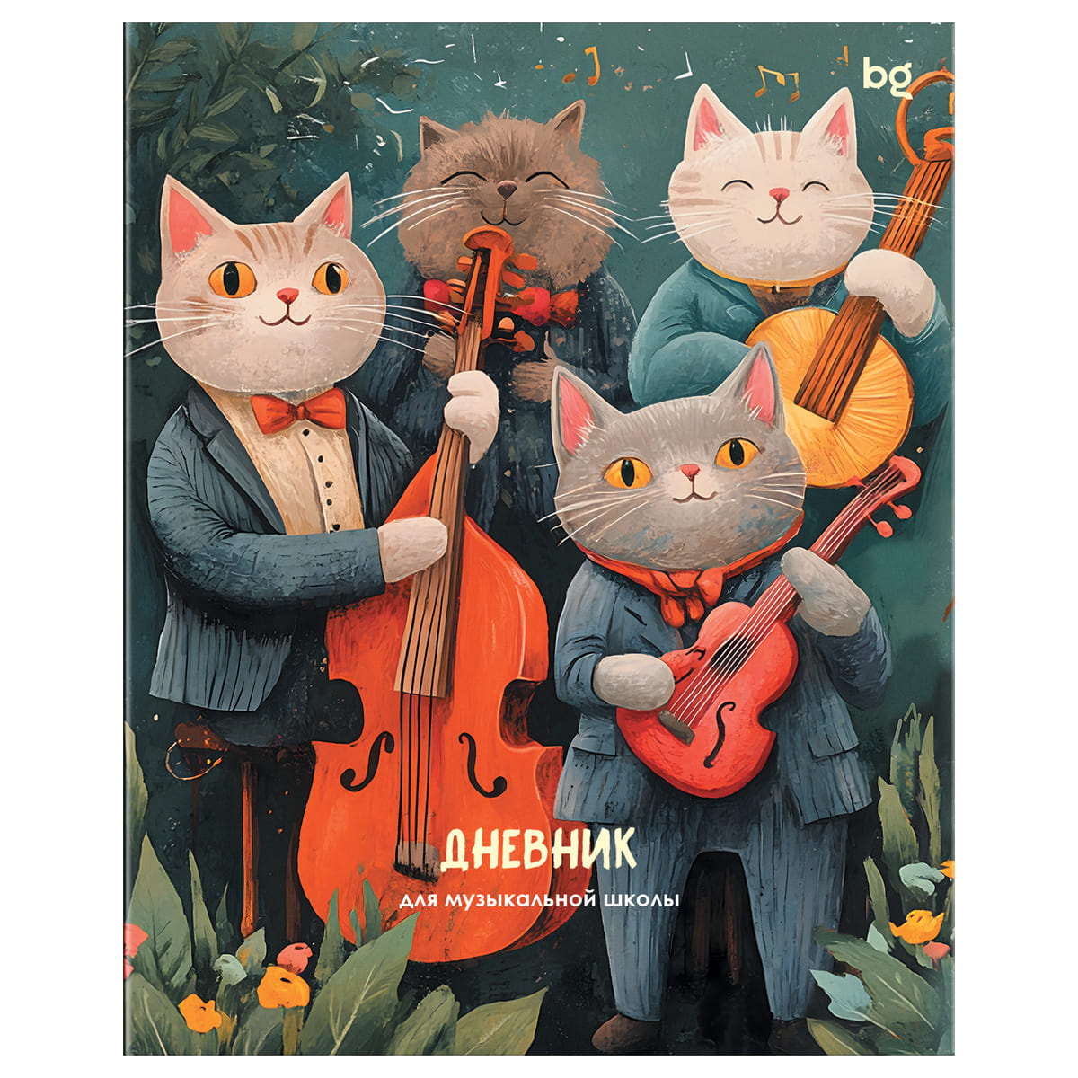 Дневник для муз.школ мяг.обл. "квартет" (bg)
