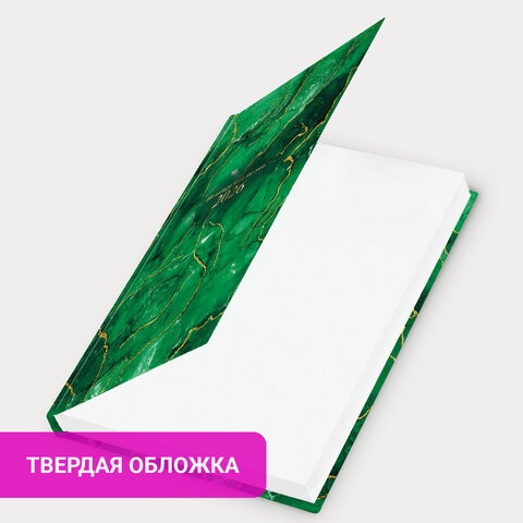 Ежедневник 2026 а5 ламинир.staff "green marble"