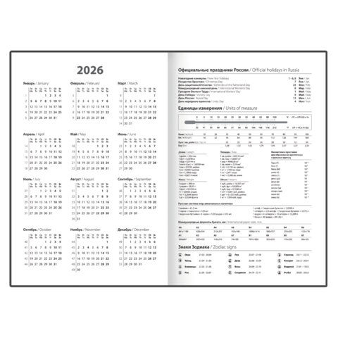 Ежедневник 2026 а5 ламинир.staff "розы"