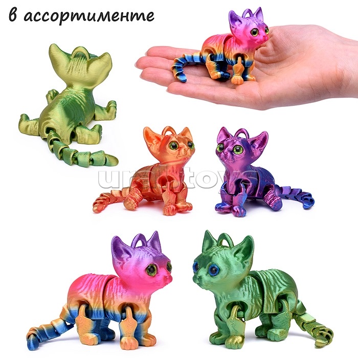 Игра антистресс "кошка"