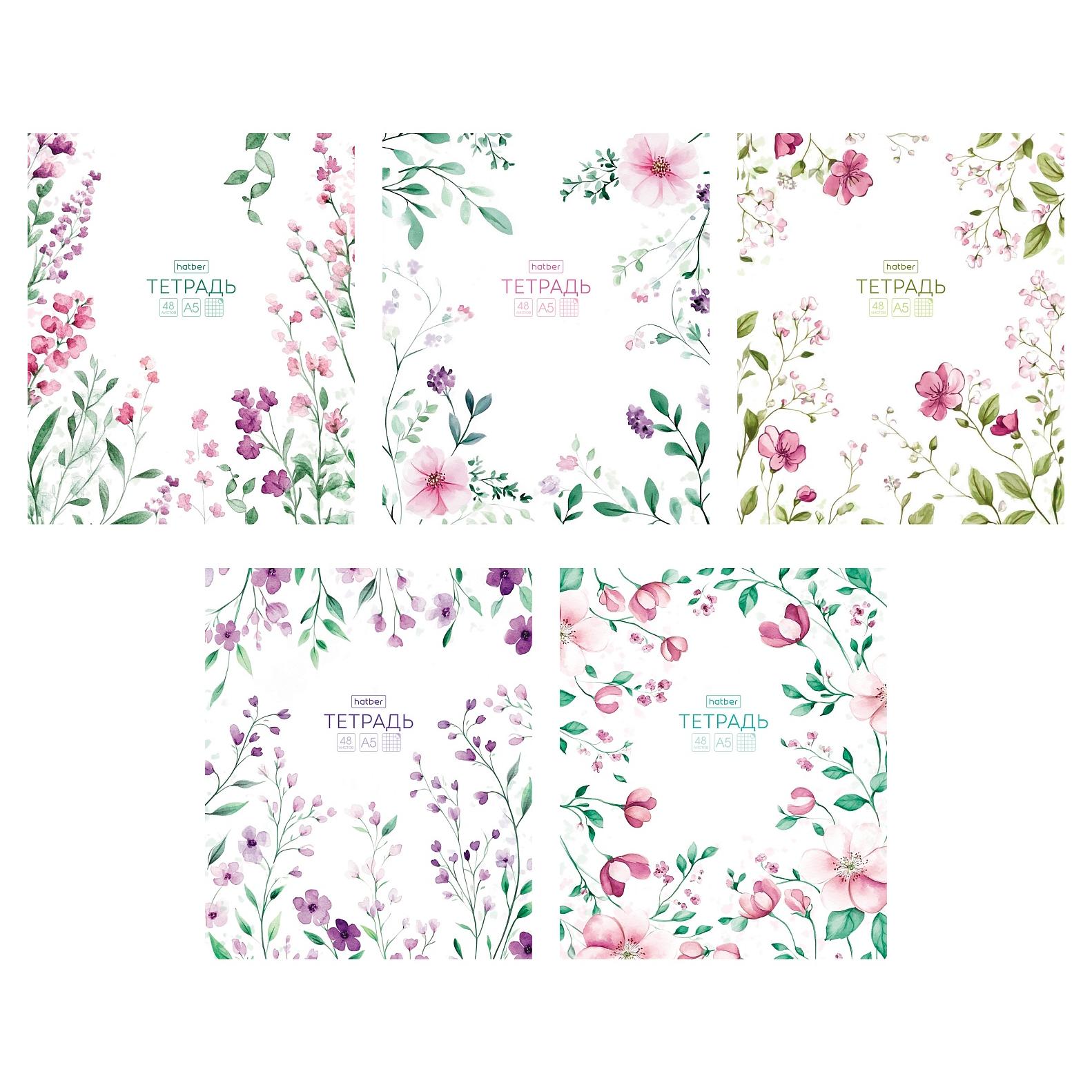 Тетрадь 48л. кл. "natural flowers" (hatber) б/б,асс-т